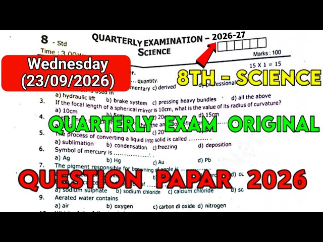 8th Science Quarterly question paper 2026 | 8th Science Quarterly Exam question paper 2026