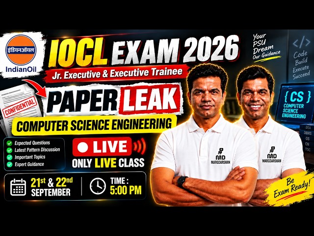 IOCL Exam Paper Leak | Computer Science Engg One Shot Revision | Mahamarathon