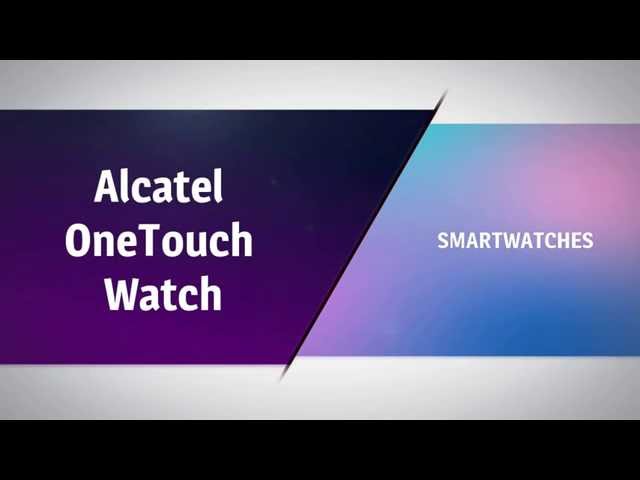 Alcatel OneTouch Watch