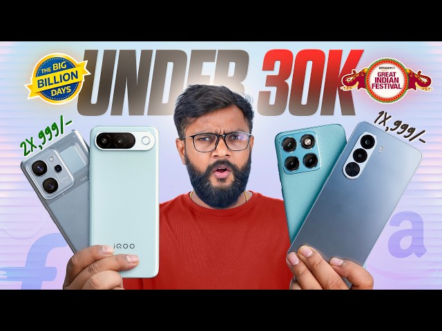 Top 7 Phones From ₹20,000 to ₹30,000 Rupees !