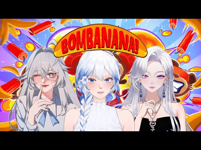 【BOMBANANA!!】Trio ciwi prooo nich┃VTuber ID