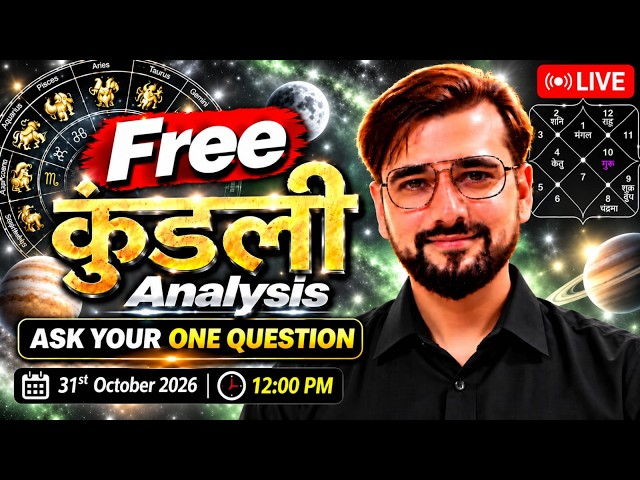 Free Kundali Analysis // Free Horoscope Reading  - Live Episode -133 (31-10-2026)