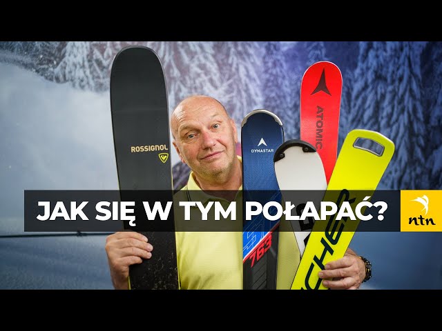 Which skis should you choose and how do they differ?
