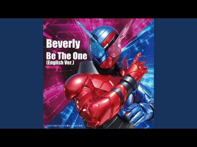 Be The One (English Ver.)