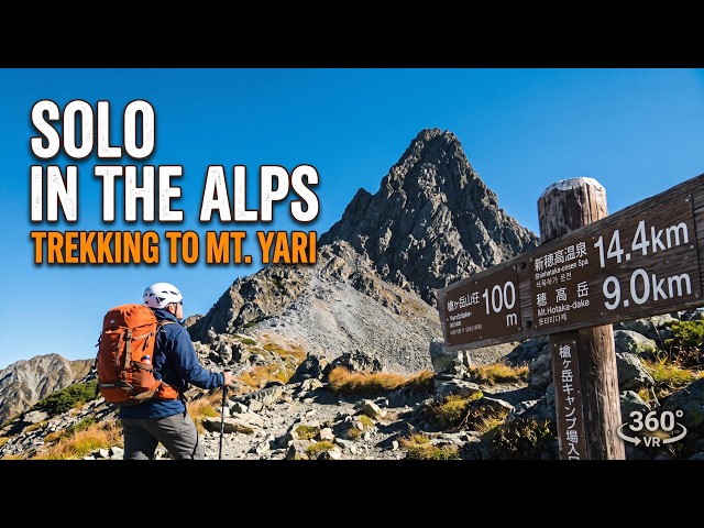 Japan Northern Alps - Mt. Yari (360° VR)