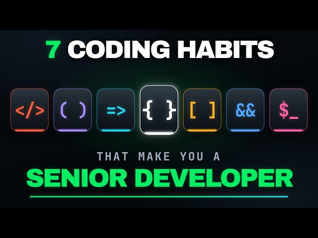7 Coding Laws of Senior Developer