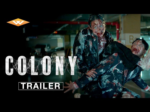 COLONY - Official Trailer | Directed by Yeon Sang-ho | In Theaters August 28