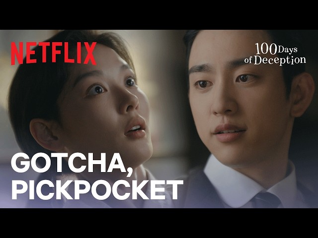 The most graceful arrest ever | 100 Days of Deception | Netflix [ENG SUB]