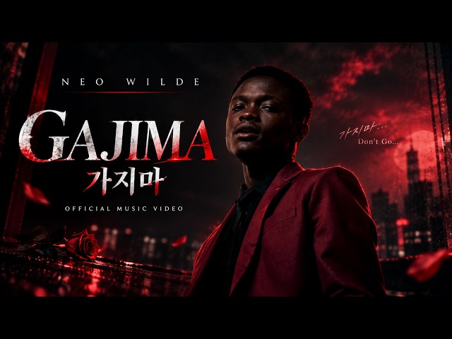 Neo Wilde 가지마 (Don't go) Official Music Video