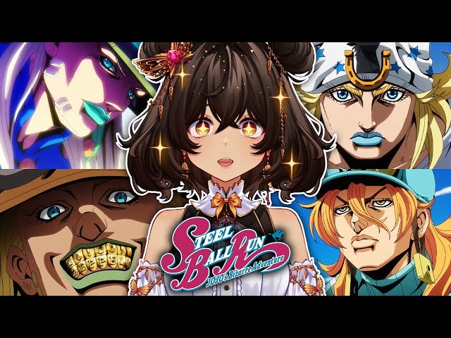 Steel Ball Run JoJo's Bizarre Adventure Teaser Trailer Reaction
