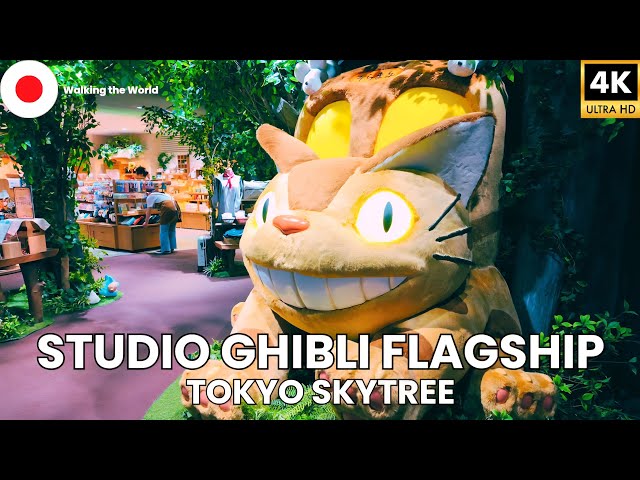 Studio Ghibli Store Tokyo Skytree FULL Merch Tour | Totoro, Spirited Away & More [4K]