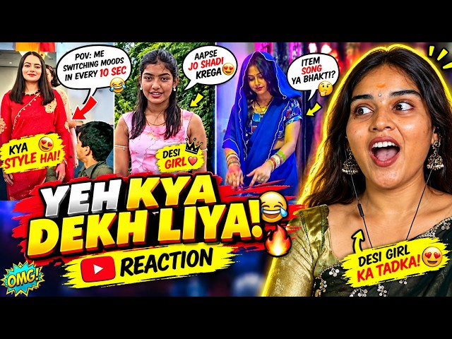 Dank Indian Memes REACTION | Indian Dank Memes | meme ki dukaan | Neha M.