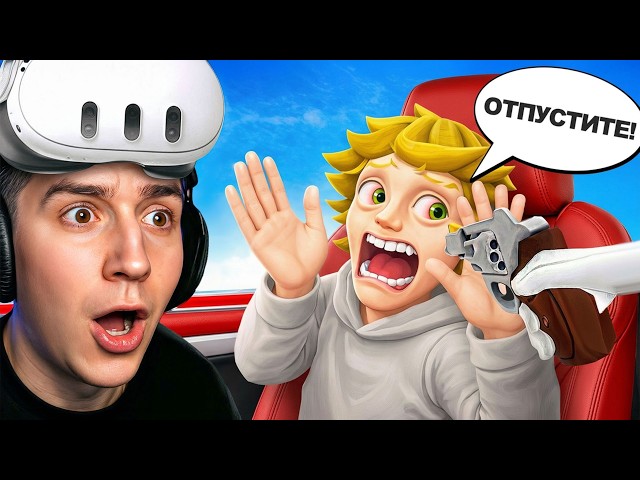 СТАЛ ТАКСИСТОМ в VR! ПРОТИВНЫЕ КЛИЕНТЫ! ОЧЕНЬ СМЕШНО!
