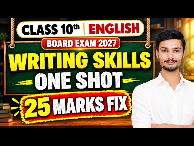 English Writing skills🔥One Shot | Class 10th Maharashtra Board | Board Exam 2027 |