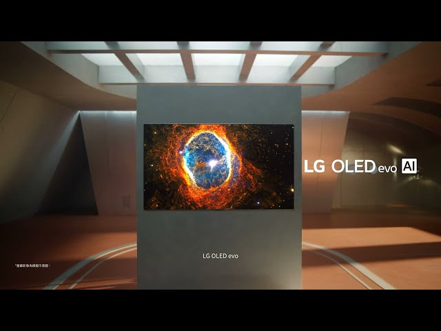 LG OLED evo AI | Brilliant Brightness, Absolute Black, Next-Gen OLED Picture Quality