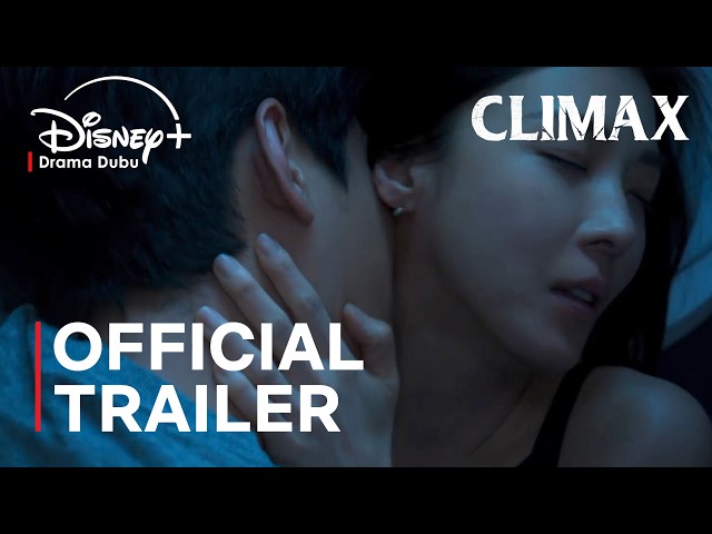 Climax | Official Trailer | Ju Ji Hoon | Ha Ji Won | Nana | Cha Joo Young | Oh Jung Se [ENG SUB]