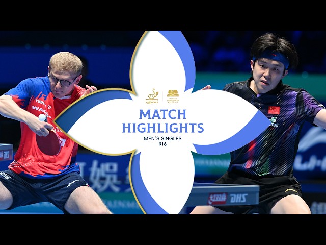 Wang Chuqin vs Felix Lebrun | Match Highlights |  #ITTFWorldCup 2026