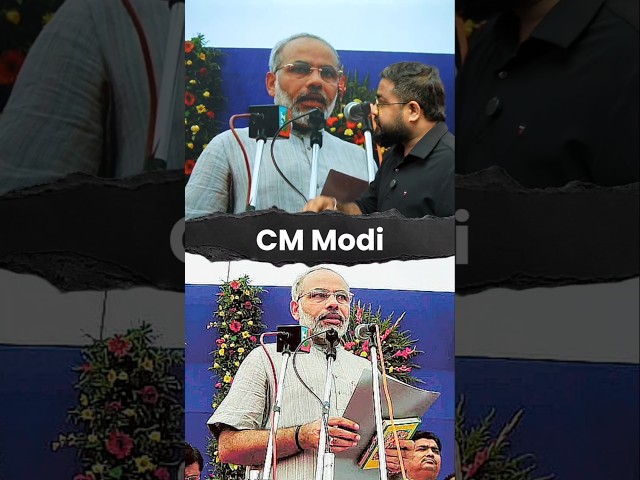 CM Modi will tell you about PM Modi...#25yearsofseva #modi
