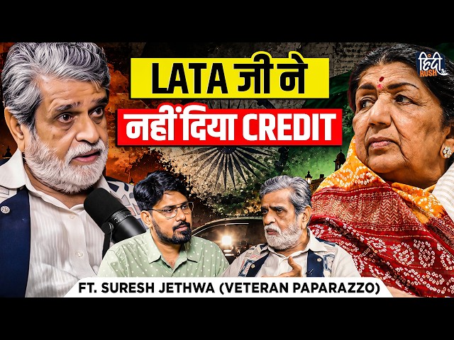 Mohammed Rafi, Kishore Kumar & Lata Ji's BIGGEST Secret Revealed | Amitabh Bachchan | Podcast