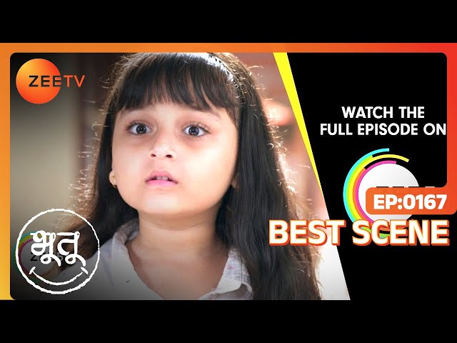Bhootu - Hindi TV Serial - Best Scene - 167 - Arshiya Mukherjee, Sana Amin Sheikh, Viraaj Zee TV