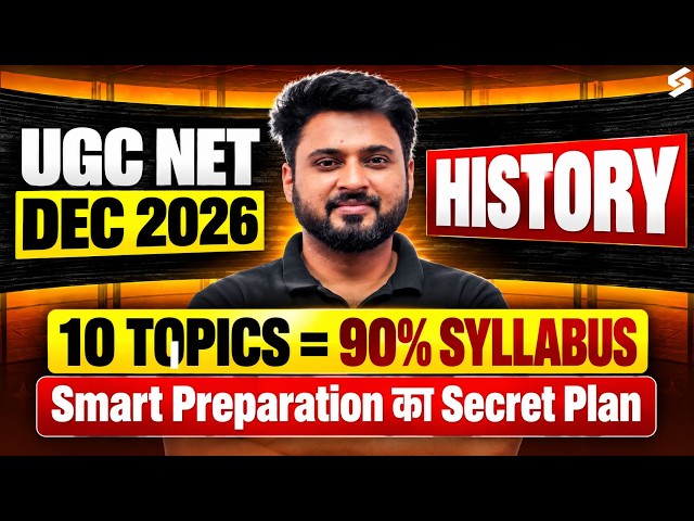 UGC NET History Important Topics | UGC NET History Preparation 2026 | UGC NET History By Ashwani Sir