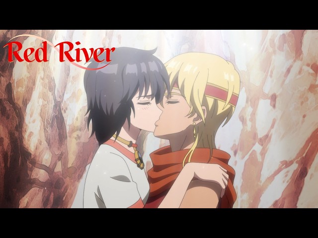 I Accept Your Apology | Red River