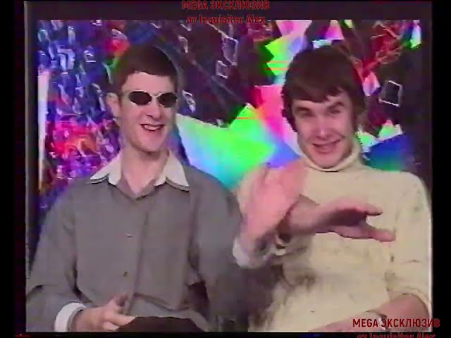 03-04-2002 {VHS #15} (01) - WORLD OF DENDY {TV Channel "Premier", Kaliningrad, 03/04/2002} VR 150...