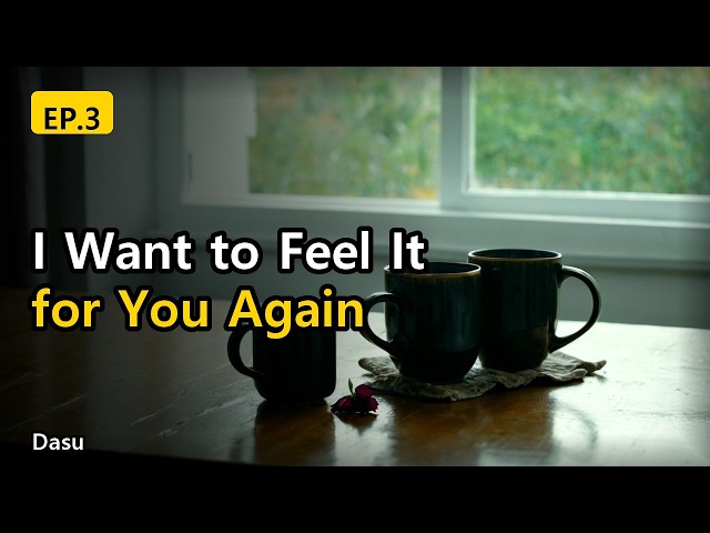 A Love Other Than Yours Ep.3 : She Said Yes — Then They Went Looking for the Spark | K-Content