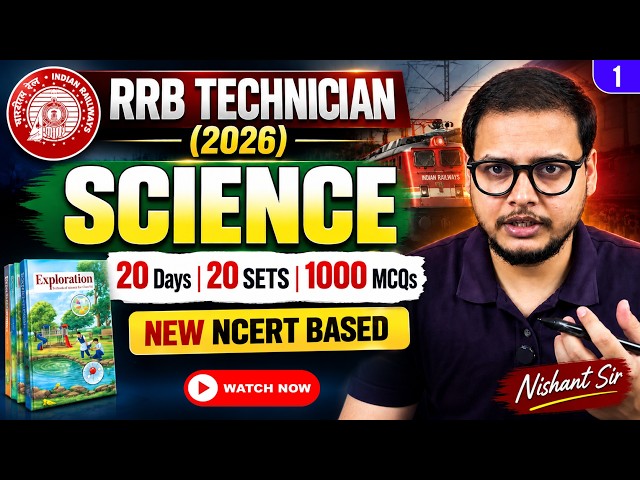 Railway Technician Special (2026) | SCIENCE | SET 1 | Nishant Sir