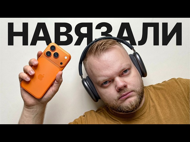 BloggersiPhone
