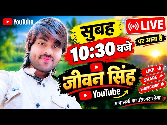 reaction video jivan is live