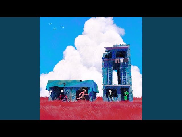 Float