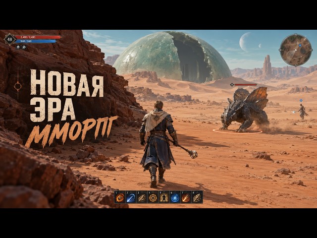 15 NEW MMORPGs YOU NEED TO KNOW ABOUT! 2026