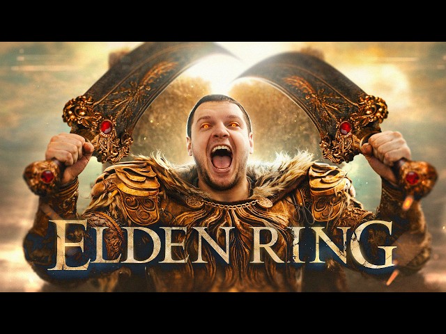 What is Elden Ring