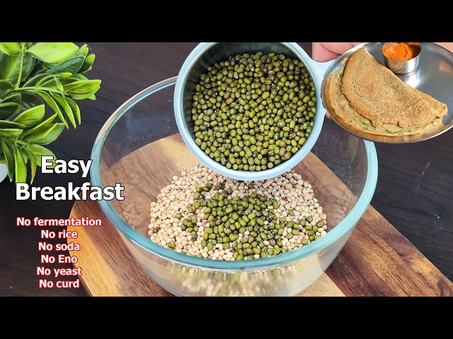 Make This Healthy and Tasty Breakfast/Dinner With Jowar and Moong | No rice  No Fermentation
