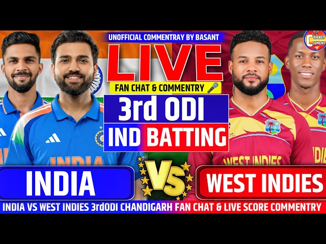 INDIA VS WEST INDIES 3RD ODI CRICKET SCORE ANALYSIS FULL Live Hindi Audio Commentary & Analysis