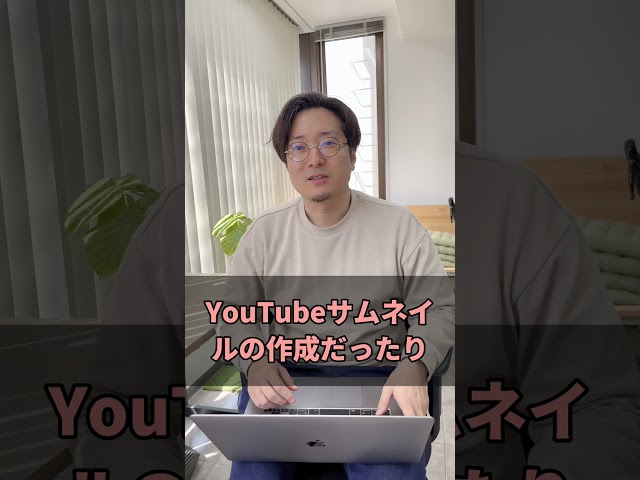 初めてでもチャレンジしやすいWebの副業とは？