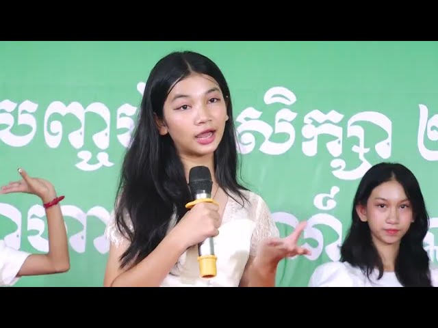 បងបួសវត្តណា? សម្តែងក្នុងពិធីចែកវិញ្ញាបនបត្រប្រចាំ២០២៦