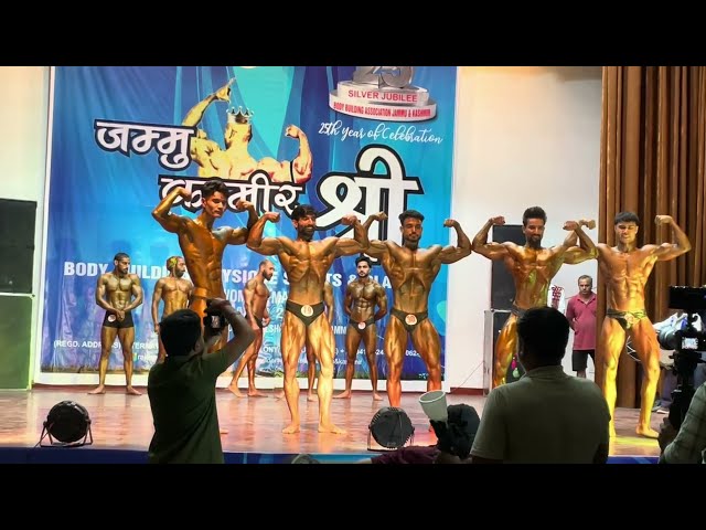 jammu kashmir shree (jammu&kashmir 2025) men's classic physique overall    [j&k]