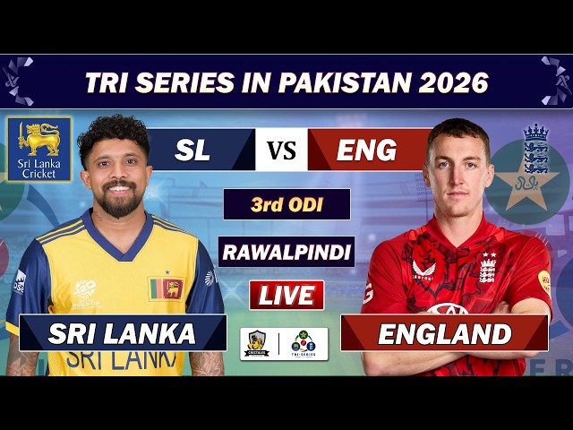 ENGLAND vs SRI LANKA TRI NATION SERIES 3rd ODI MATCH LIVE COMMENTARY | SL vs ENG LIVE CRICKET