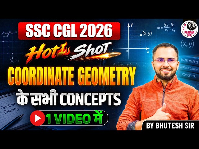 SSC CGL 2026 | COORDINATE GEOMETRY | PYQs + LATEST EXAMS