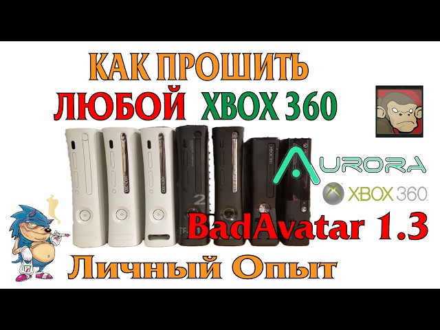 HOW TO MOD ANY XBOX 360 - DETAILED GUIDE