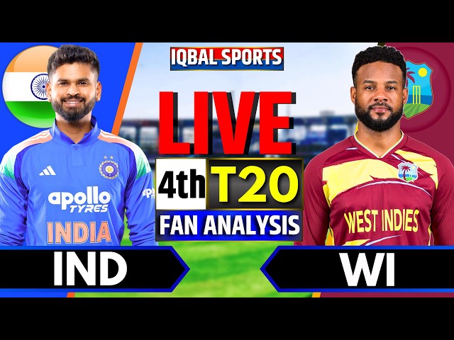 🔴India vs West Indies T20 LIVE | IND vs WI 4th T20 | Live Score & Fan Analysis | Iqbal Sports
