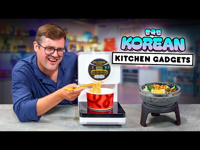 Are Korean Kitchen Gadgets Actually Genius?