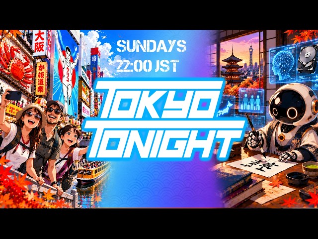 Tokyo Tonight: Robots, Residency and Record Rain