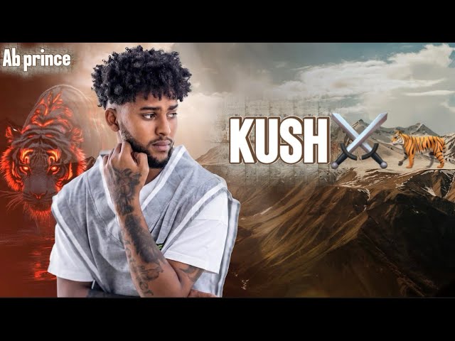 Ab prince Ft Ye Sew zer mastewal (KUSH ) New Ethiopian oromo music 2026 