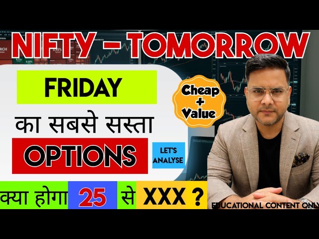 Nifty Prediction & Sensex Analysis for Tomorrow & market news | 18th September 2026 | 📈🚀