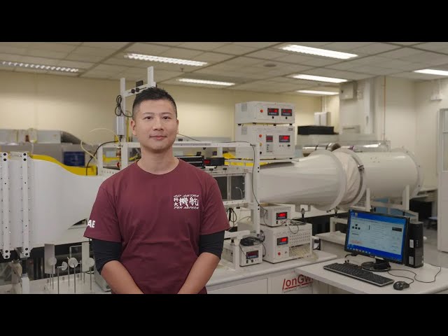HKUST Mechanical and Aerospace Engineering | School of Engineering | Admissions Talk