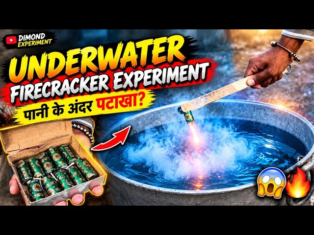 😱🔥 Underwater Firecracker Experiment | DIMOND EXPERIMENT 💎🔥