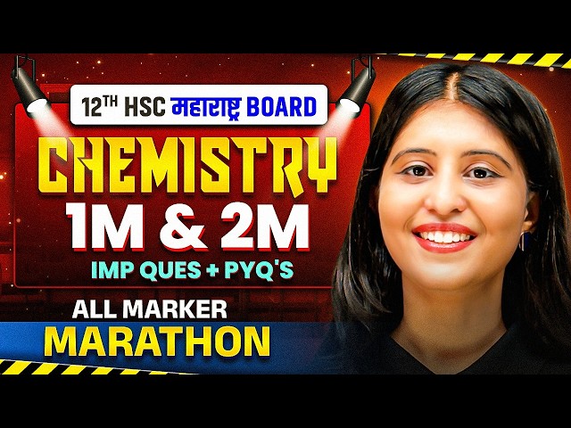 ALL 1M & 2M Covered 🚀 | Important Questions + PYQs | Mid Term Marathon Chemistry 70/70 🎯